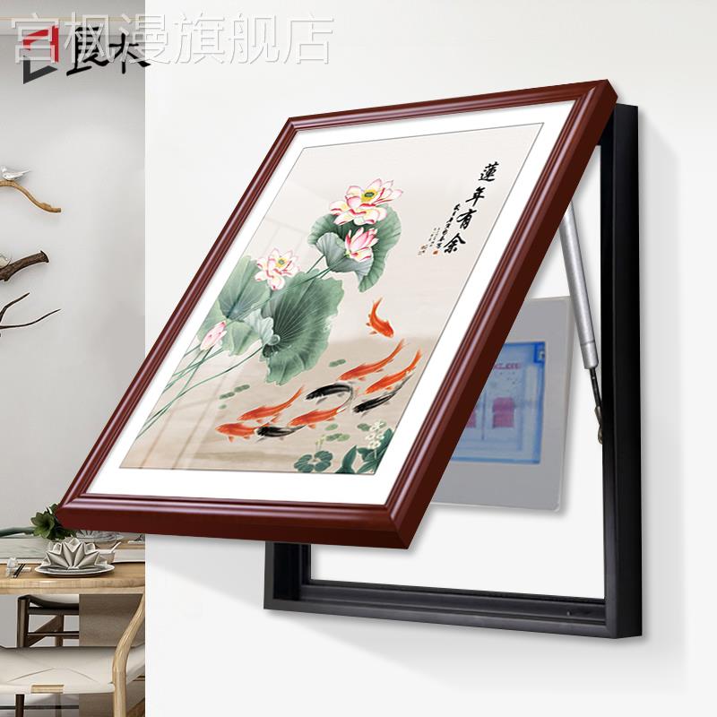 新中式九鱼图竖版电表箱装饰画遮挡配电箱电闸盒竖款挂画2022新款图片