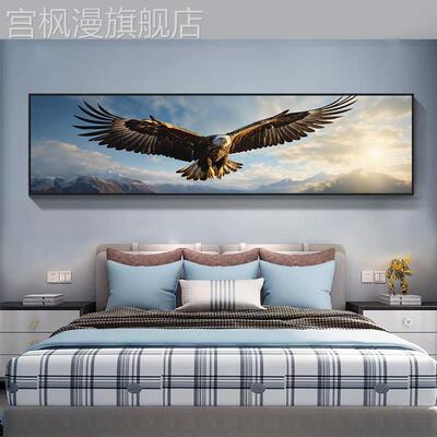 大展宏图老鹰装饰画大鹏展翅办公室挂画新中式客厅沙发背景墙壁画
