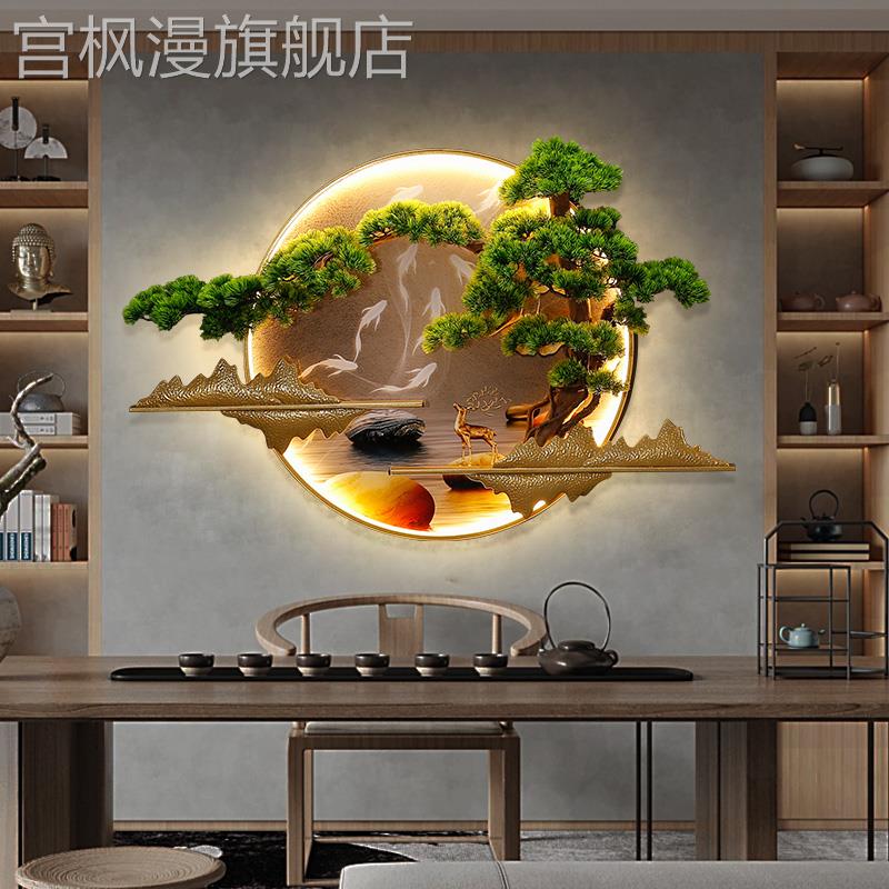 新中式入户玄关九鱼图装饰画走廊过道客厅迎客松壁画酒店装饰挂画图片