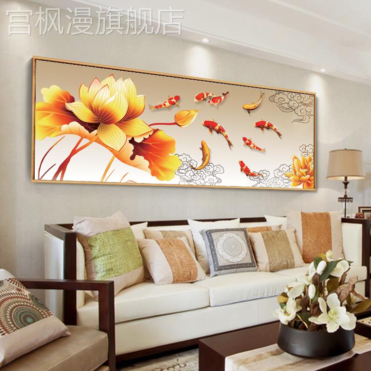 新中式晶瓷镶钻客厅装饰画沙发背景墙挂画轻奢大幅壁画荷花九鱼图图片
