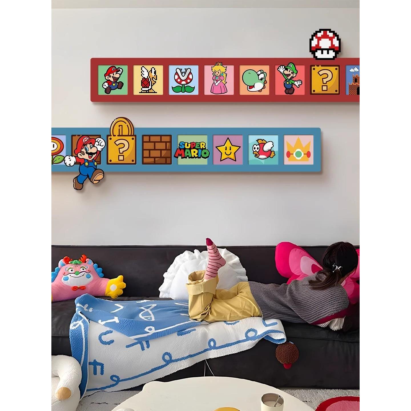 马里奥客厅装饰画多巴胺沙发背景墙挂画儿童房卧室横版窄长条壁画