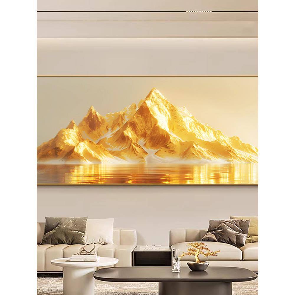 日照金山客厅装饰画背有靠山沙发背景墙挂画轻奢风办公室卧室壁画