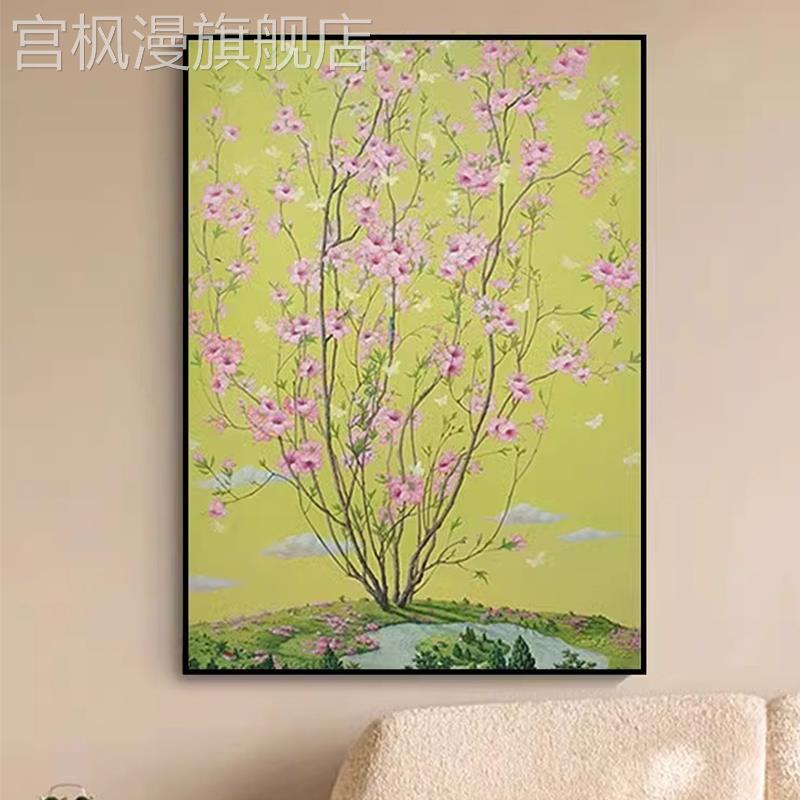 新古典粉色桃花客厅玄关卧室挂画高级感创意植物奶油风餐厅装饰画图片