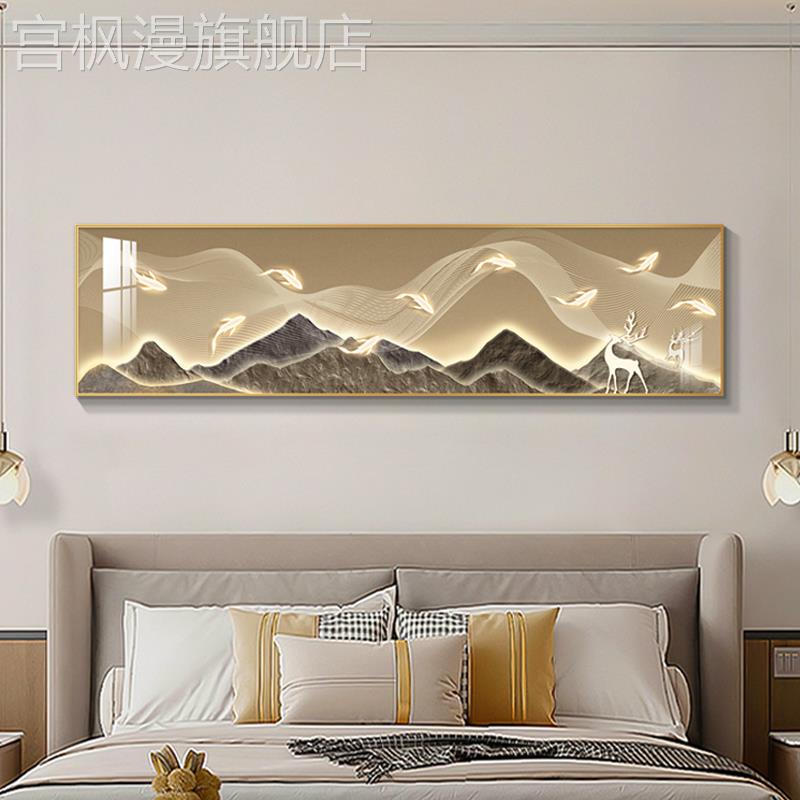 轻奢卧室装饰画 画九鱼图床头挂画 画主卧房间背景墙挂画 画现代图片