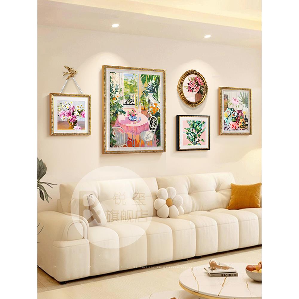 法式奶油风客厅大白墙装饰画ins花卉组合沙发背景墙挂画轻奢壁画