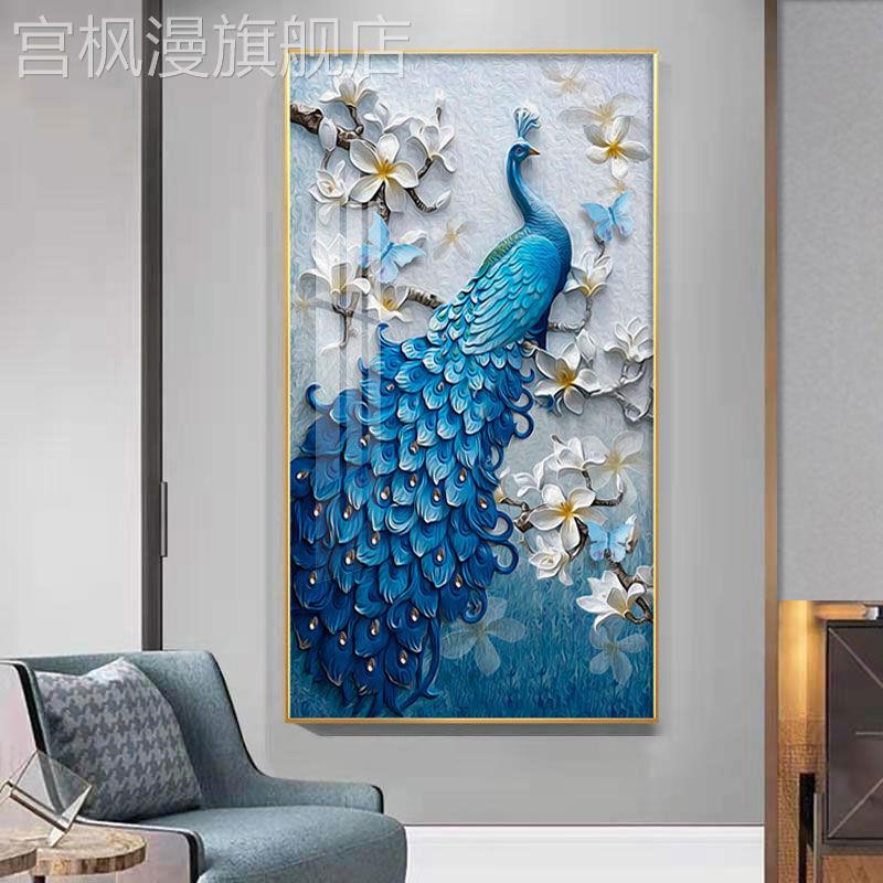 玄关孔雀挂画装饰画竖版九鱼图入户正对门走廊过道墙福禄金鹿壁画图片