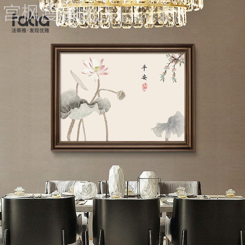 新中式餐厅挂画荷花装饰画油画饭厅创意2025新款背景墙壁画中国风图片