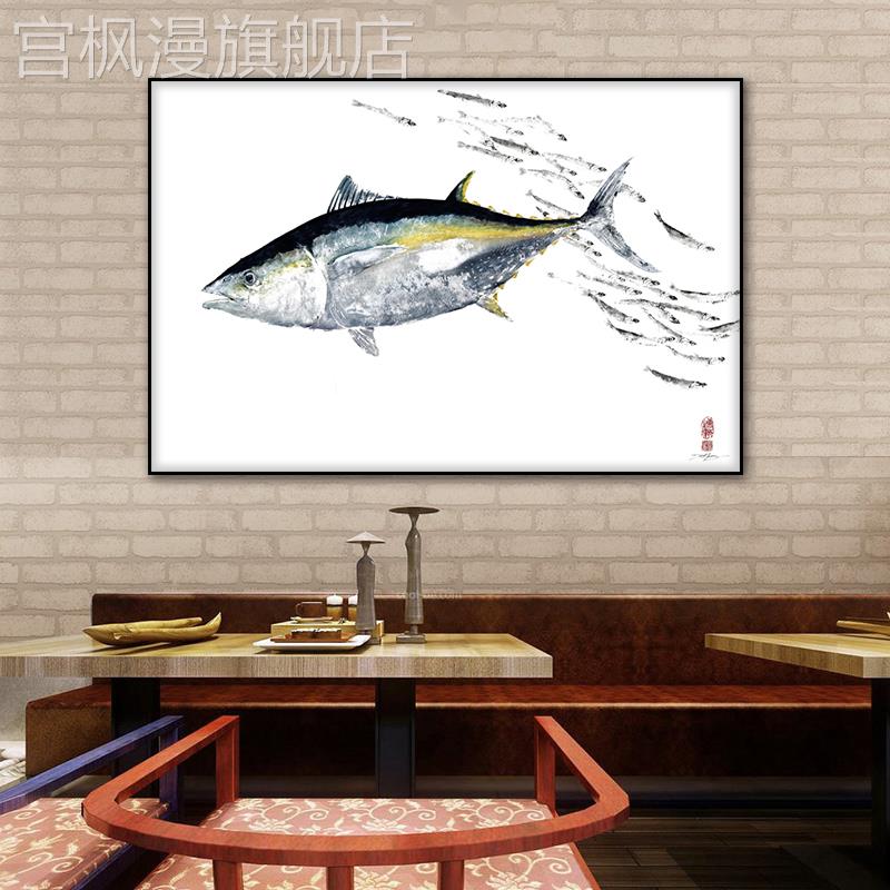 金枪鱼装饰画深海鱼海鲜刺身店挂画日式料理店烧鸟寿司店背景壁画图片