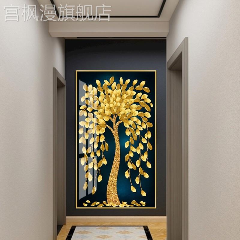 新款轻奢招财树壁画晶瓷玄关挂画黄金树金叶子装饰画客厅沙发中式图片