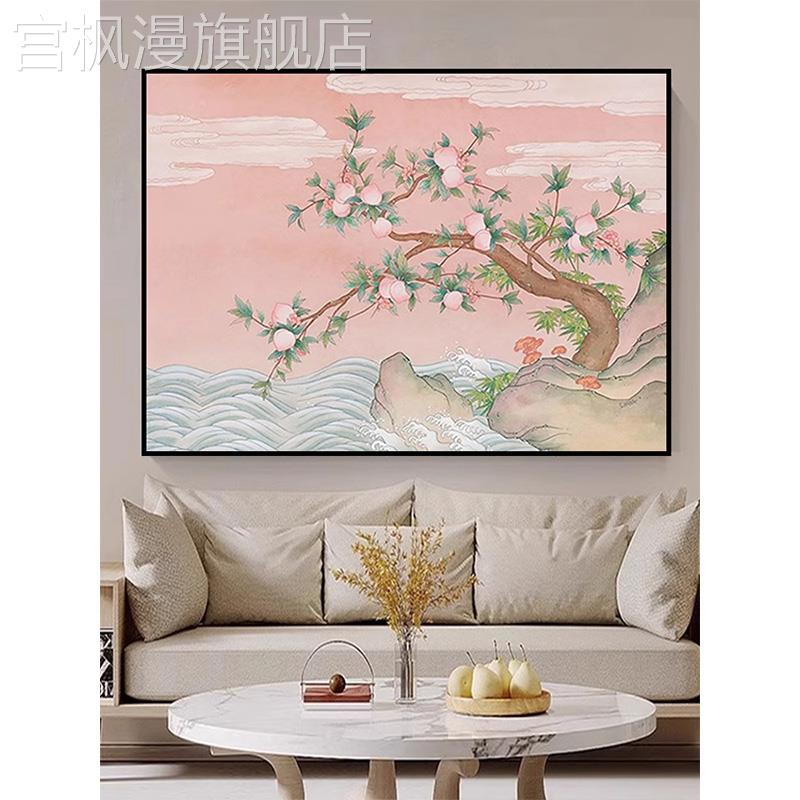 新中式招旺桃花桃树风景客厅挂画玄关山水装饰画沙发背景卧室壁画