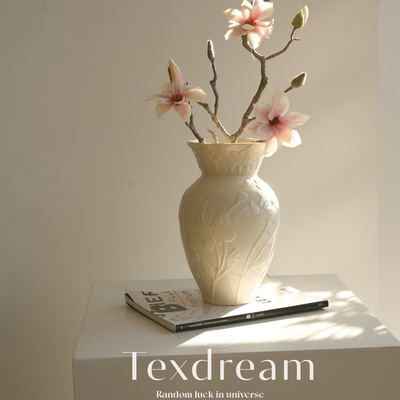 TEXDREAM织梦·玉兰仿真花 高级逼真仿生花法式花瓶插花摆件装饰