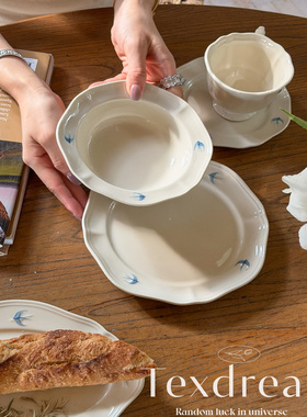 Texdream织梦 小飞燕 日式手绘浮雕甜品盘高颜值陶瓷咖啡杯点心碟