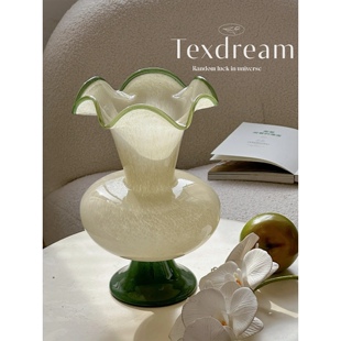 TEXDREAM织梦 折纸花瓶中古琉璃摆件ins风波浪花边插花高级感装饰