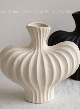 texdream织梦 黑白素胚花瓶侘寂法式肌理陶瓷仿真花套装家居摆件