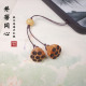 桃木莲蓬手机链挂件短款 挂绳精致可爱女男情侣钥匙包包手机壳吊坠