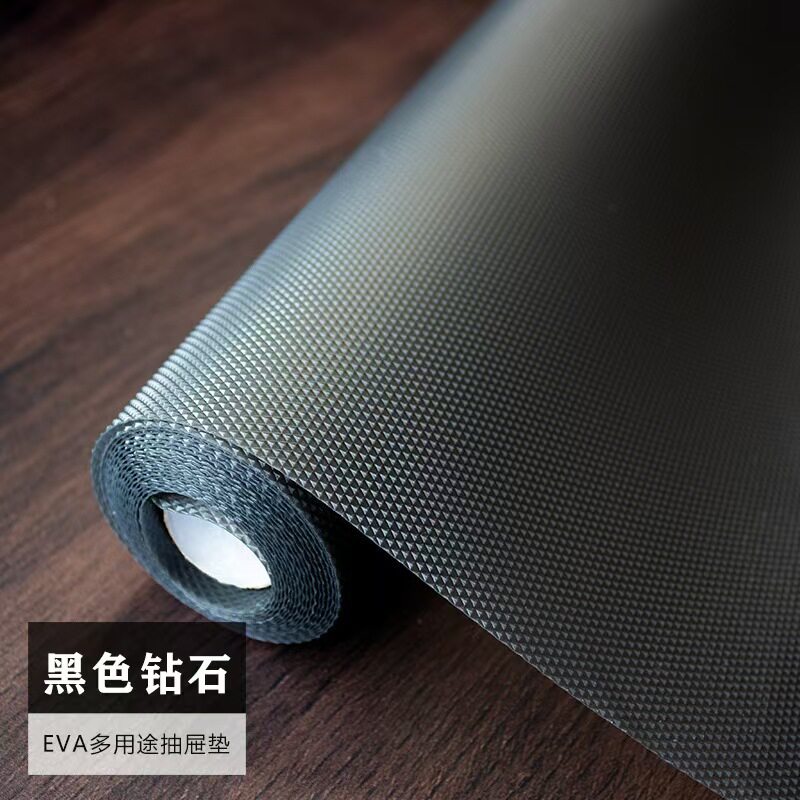 抗菌特厚黑色钻石纹抽屉垫纸橱柜