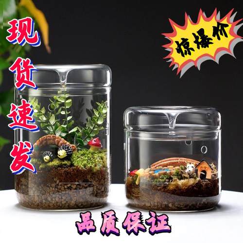 厂家收藏手作桌面玻璃