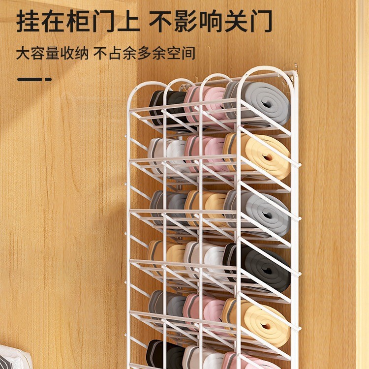 收纳挂袋免打孔壁挂式内衣袜子