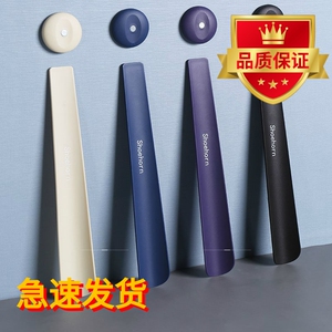 日式鞋拔子长柄家用提穿神