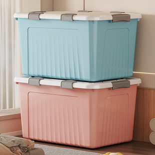 加厚收纳箱大容量家用衣服玩具储物箱塑料收纳盒特大号收纳整理箱