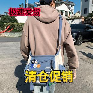 差帆布包男生上课斜肩包 包邮 斜跨单肩包ins休闲潮流背 斜挎包男士