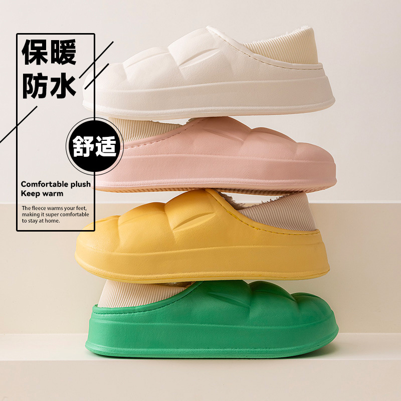 启达顺秋冬加厚防水棉拖