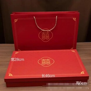 新娘团扇礼盒空盒扇子婚礼送礼高端婚扇盒子礼袋木质锦盒烫金结婚