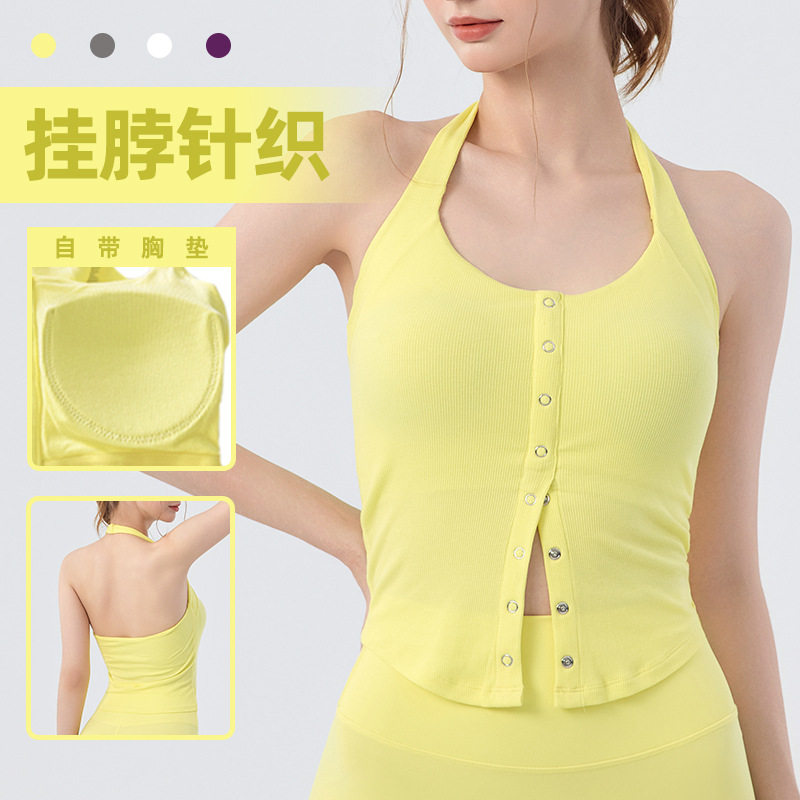 美式复古挂脖背心女新款修身带