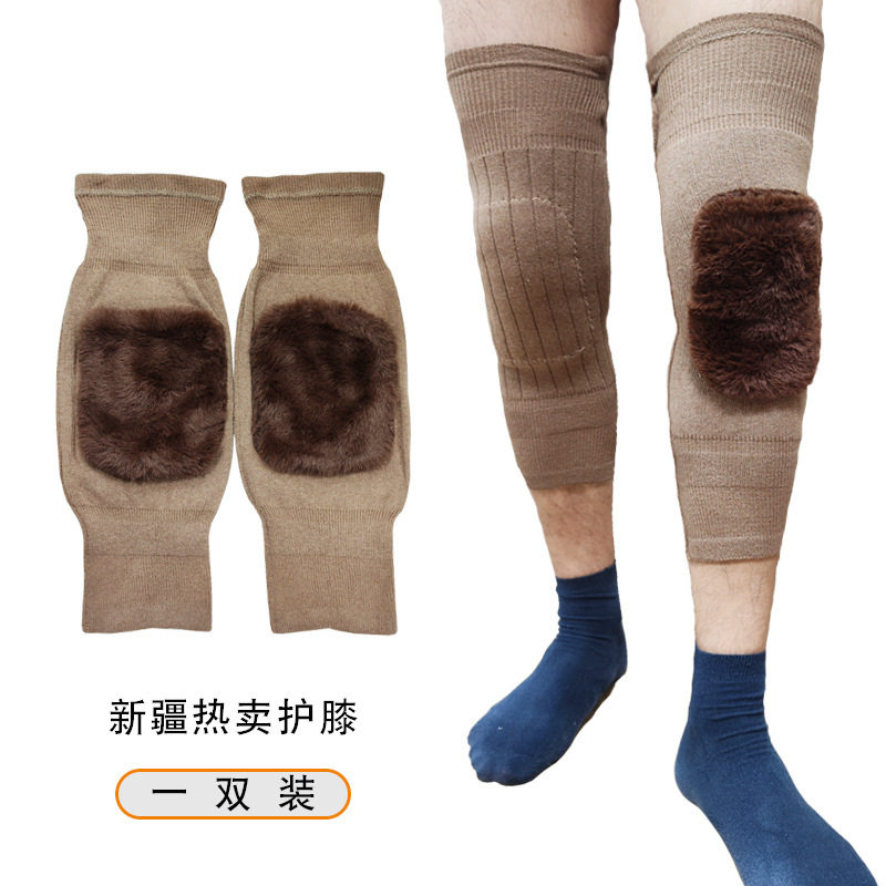秋冬加厚羊绒护膝保暖护腿