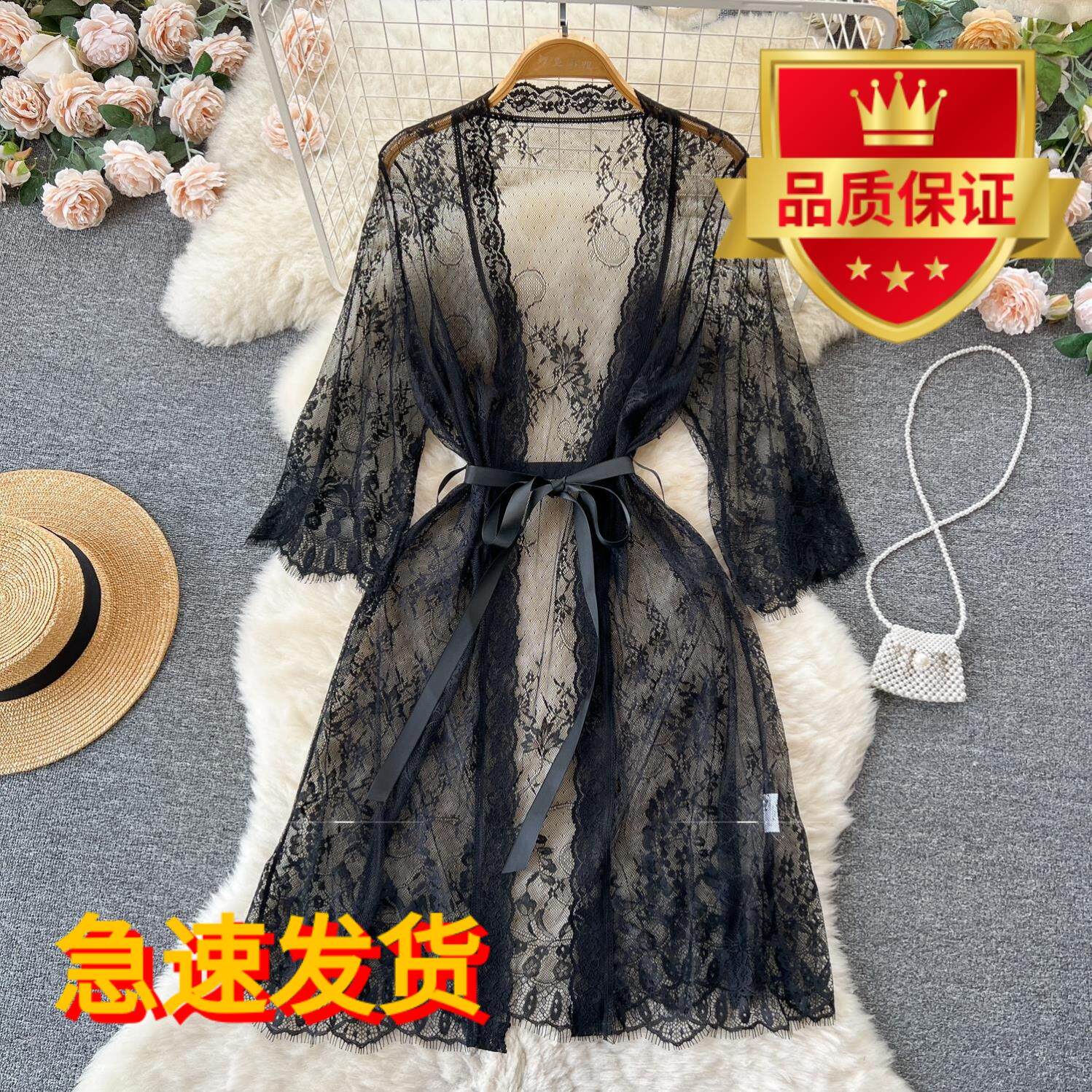 春夏纯欲风辣妹性感睡衣女