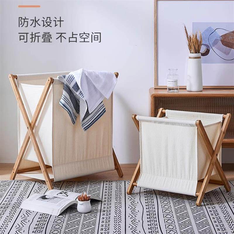 脏衣篓脏衣篮可折叠楠竹收纳脏衣服收纳筐家用卧室ins北欧收纳篮,收纳整理,脏衣篮,淘宝优惠券,粉丝福利购,淘宝优惠卷