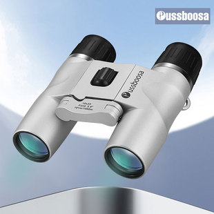 双筒望远镜便携高倍高清专业级看演唱会话剧小型儿童眼镜迷你观剧