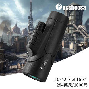 PUSSBOOSA雷泽单筒望远镜专业便携式看演唱会专用话剧院场儿童