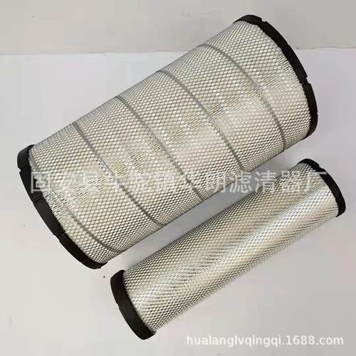 供应84286399空气过滤器滤芯 空气滤芯