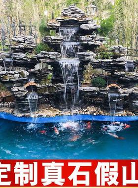 J有假山流水喷泉 鱼池大型摆件客厅阳台室内外和合别墅庭院花园