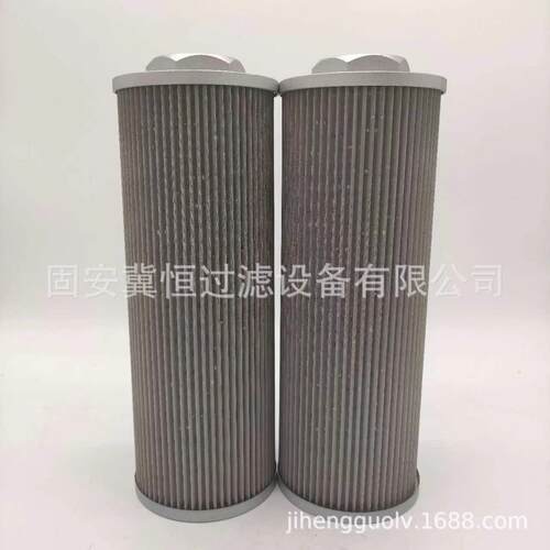 现货销售 WU-1000 X180-J 网式吸油过滤器 液压油滤芯 工程机械滤