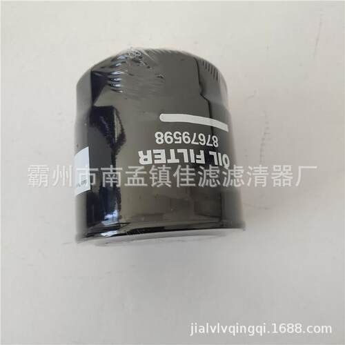 佳滤替代纽荷兰农机扫雪车机油滤芯替代87679598 机油滤 芯