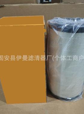 厂家供应AF25131M AF25132M AF25135M AF25136M AF25212滤清器