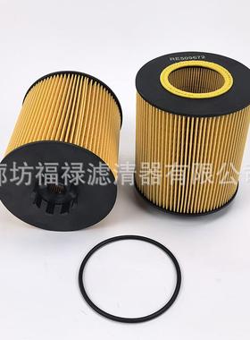 RE509672机油 L36048 SO10047 P7233 LF16043 SO4759