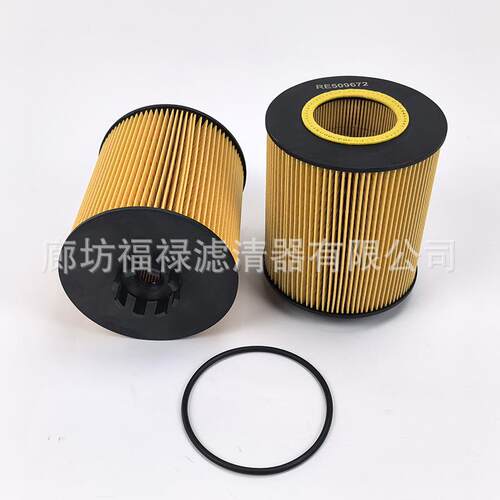 RE509672机油 L36048 SO10047 P7233 LF16043 SO4759