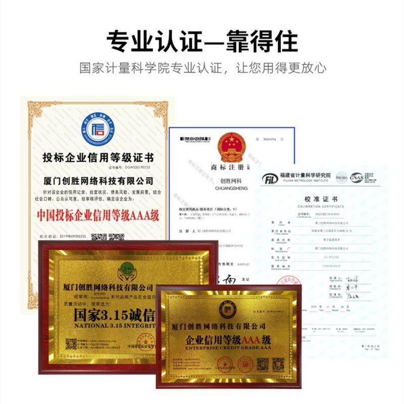 工业温度记录仪-200~+200℃超高温超低温温度计液氮-80冰箱实验室