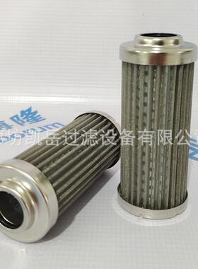 HC9101FKP8H HC9400FDN39H 国产液压过滤器滤芯