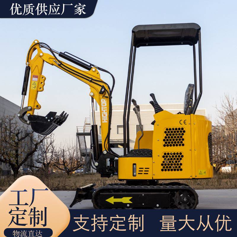 出口俄罗斯ht15小型挖掘机 农场种植挖坑挖沟抓木机 柴油动力微挖
