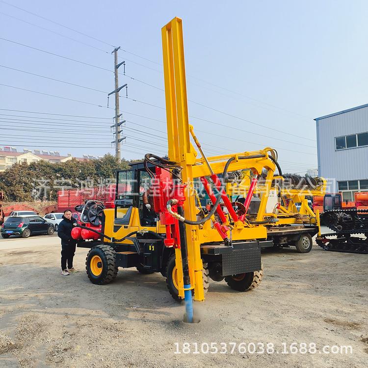 高速扩建护栏打桩机 打桩拔桩钻孔的装载机 围栏安装小四轮打拔钻
