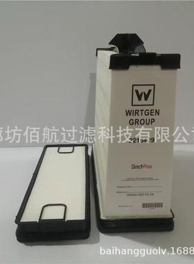 供应发电机组空气滤芯 2216429 AF55014 PA31002 5261249折叠滤芯