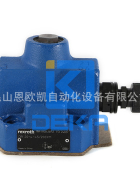 液压阀R900418952 DR20-4-45/200YM 阀