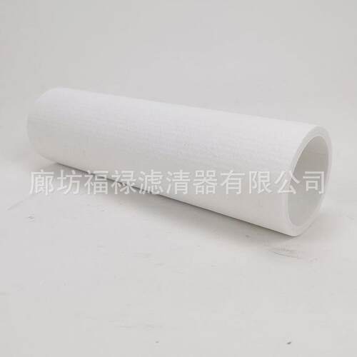 MFK-032-39.4 MFK-674-39.4 MFK-032-39.3油雾分离器滤芯