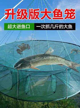 新款圆形捞鱼抬网渔网