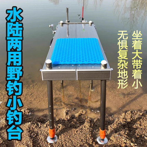 超轻铝合金多功能折叠升降便携式
