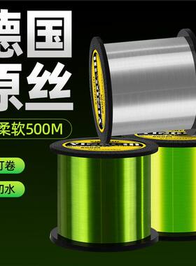500米大物线巨物钓鱼线主线青鱼路亚海杆子线5/6/8/10号